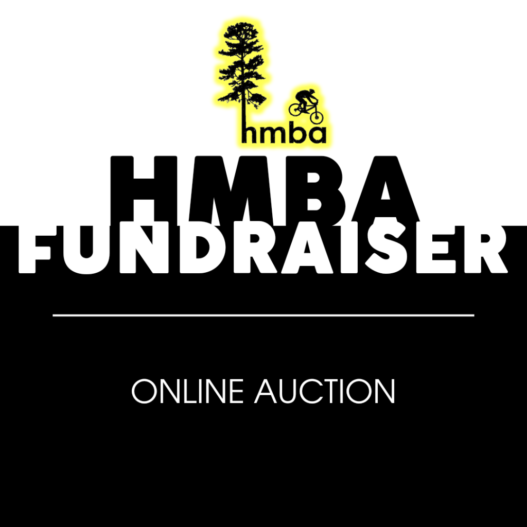 HMBA Fundraiser